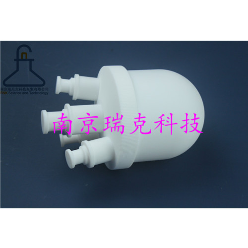 PTFE  laboratory flask