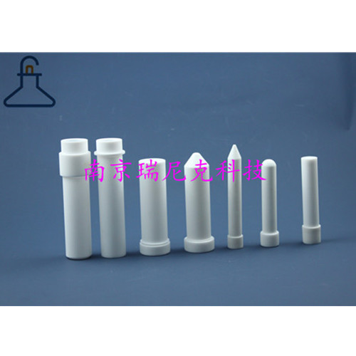 PTFE test-tube